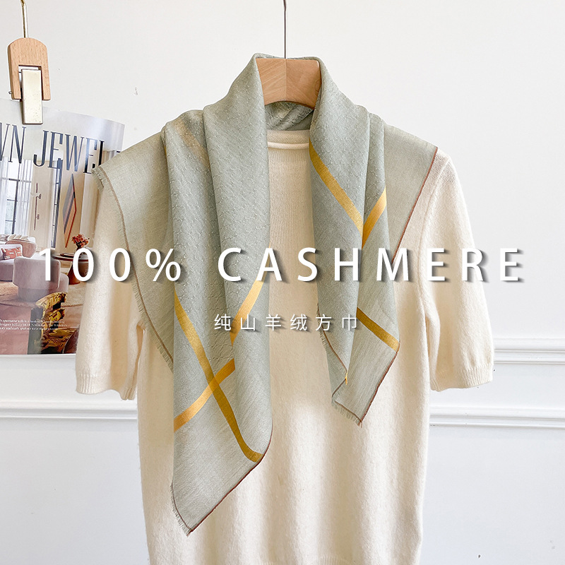 100% PURE CASHMERE Square Shaw - Cashmere Scarf review and price
