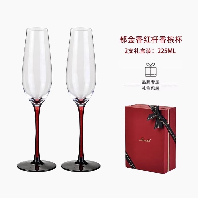 HYS high-end gift champagne cu - Luxury Gift Set review and price