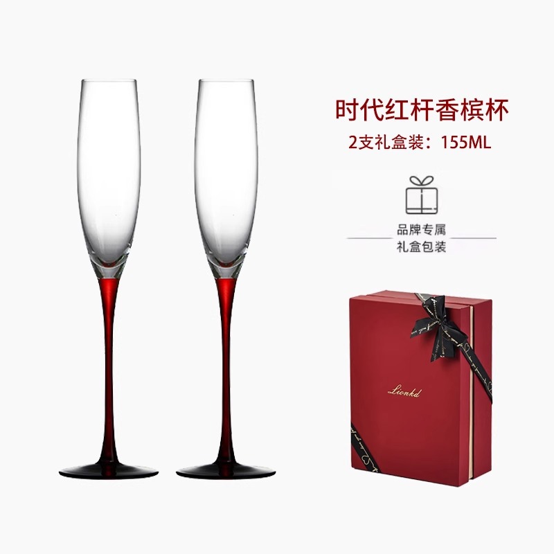 HYS high-end gift champagne cu - Luxury Gift Set review and price