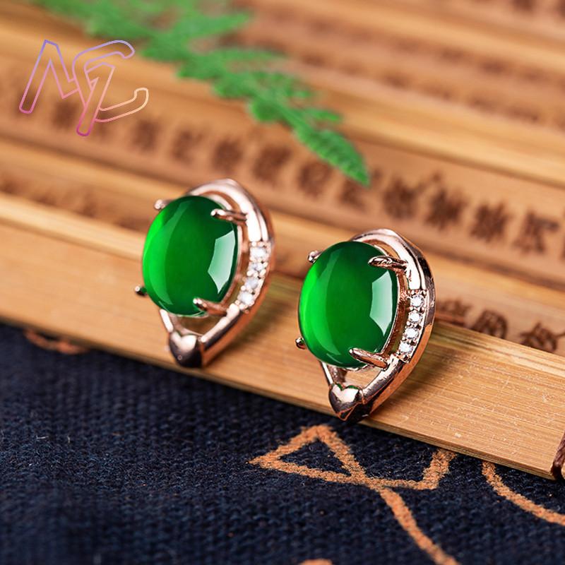 Natural Jade Flower Earrings S - Gold Plated Jewelry review and price